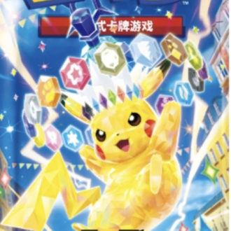Pokemon Stellar Crystal Box (Çince)