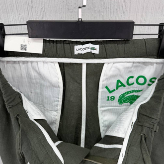 Lacoste Erkek Regular Fit Yeşil Ham Keten Pantolon