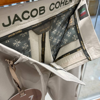 Jacob Cohen Bej Kırışmaz Jogger Pantolon 