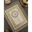 Ya Rabbi Allah ~ İslamic Calligraphy Tazhib Original Handwritten Wall Art ~ Gift for Muslim ~