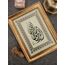 Al Rizqu Al Allah ~ İslamic Calligraphy Tazhib Original Handwritten Wall Art ~ Gift for Muslim ~