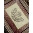 Surah Al-ikhlas ~ İslamic Calligraphy Tazhib Original Handwritten Wall Art ~ Gift for Muslim ~