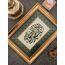 Kalima Tawheed ~ İslamic Calligraphy Tazhib Original Handwritten Wall Art ~ Gift for Muslim ~