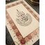 Surah Al-ikhlas ~ İslamic Calligraphy Tazhib Original Handwritten Wall Art ~ Gift for Muslim ~