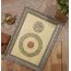 Ayat Al Kursi - islamic Arabic Calligraphy Wall Art with arabic letters~ Ayah of The Holy Quran~