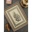 Al Rizqu Al Allah ~ İslamic Calligraphy Tazhib Original Handwritten Wall Art ~ Gift for Muslim ~