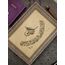 Surah As-Saffat 143-144 ~ İslamic Calligraphy Wall Art ~ Stylish Home Design Original Decoration