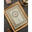 Ya Rabbi Allah ~ İslamic Calligraphy Tazhib Original Handwritten Wall Art ~ Gift for Muslim ~