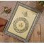 Evil Eye Ayat islamic Wall Art Stylish Home Design Original Handwritten Decoration Calligraphy Best