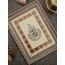 Surah Al-ikhlas ~ İslamic Calligraphy Tazhib Original Handwritten Wall Art ~ Gift for Muslim ~