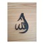 Damla Şeklinde Allah Yazılı Araç Ayna Süsü - 68681000013