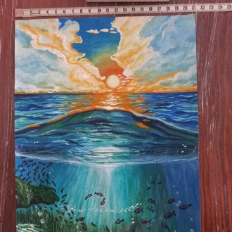 Ocean