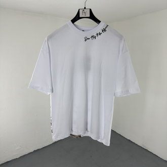 Nakışlı Baskılı Beyaz OverSize Tshirt