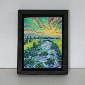The Essence Of "Sarıçay At Sunset"