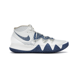 Nike Kybrid S2 Sashiko