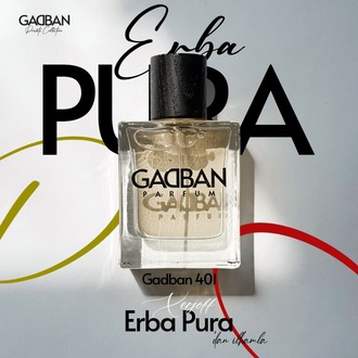 Erba Pura