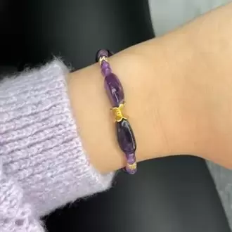 Ametist Bileklik Oval Kesim