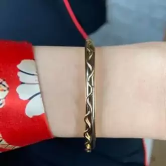 Esmira Altın Kaplama Bakır Bileklik