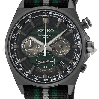 Seiko Erkek Kol Saati ssb411p