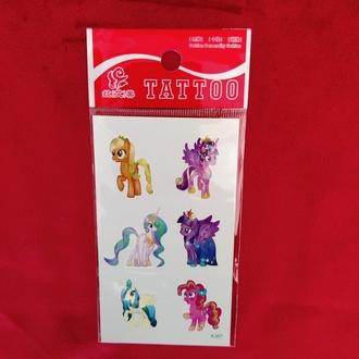 Çocuklar için 10*6 cm