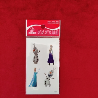 Çocuk 10*6 cm