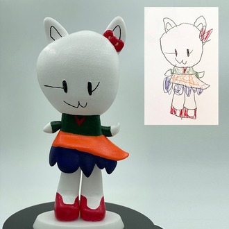 18cm 3d Figür
