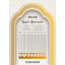 Ramazan İmsakiyesi 2025, Özelleştirilebilir Kurumsal İmsakiye - Dijital Baskılı İmsakiye