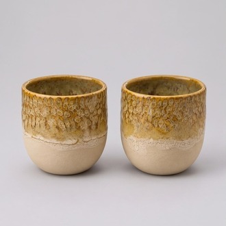 Amber Dokulu Stoneware Bardak – 2'li Set