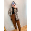 leopar detay triko ceket