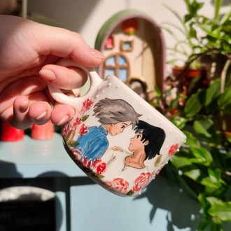 Howl ve Sofia