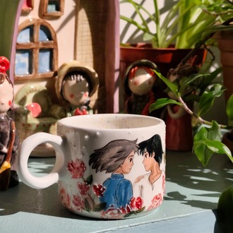 Howl ve Sofia