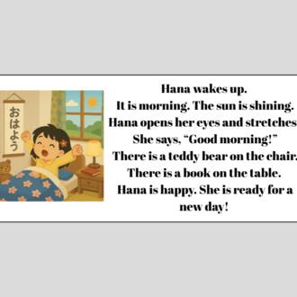 HANA'S DAY: FROM DAY TO NIGHT