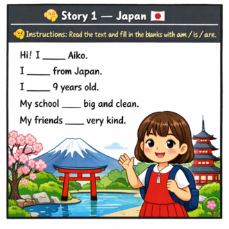 PRESENT CONTINUOUS TENSE BUNDLE