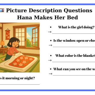 PICTURE DESCRIPTION WITH HANA