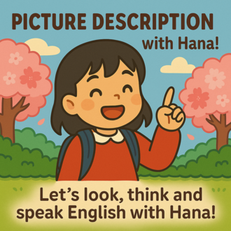 PICTURE DESCRIPTION WITH HANA