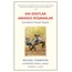 Sıkı Dostlar, Amansız Düşmanlar / Thompson, O'Neill Grace, Cohen
