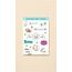 Allah Bana Yeter - Sticker