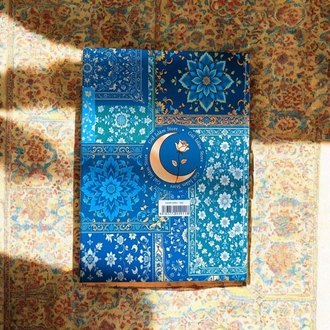Sabr - Defter Kapaklı Notluk 