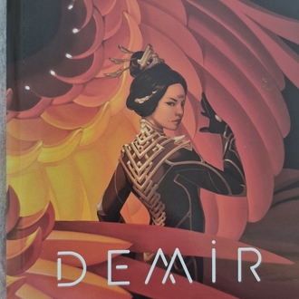 Demir Dul 
