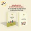A1-B1 PDF KELİME KİTABI+ A1-B2 PDF ALMANCA HİKAYE KİTABI (KAMPANYALI ÜRÜN)
