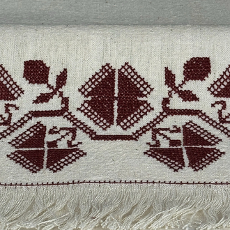 Sarmaşık