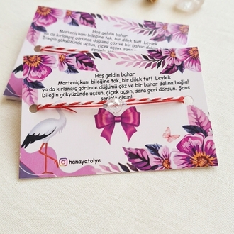 Marteniçka ikili set