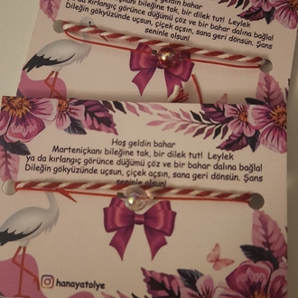 Marteniçka ikili set