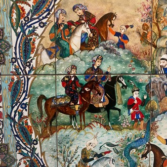 Ferhat ile Şirin