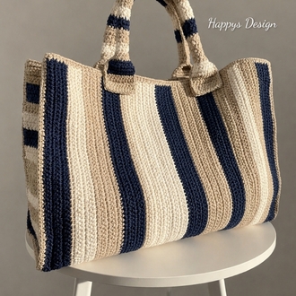Beige Bag (sipariş ile örülmektedir) 