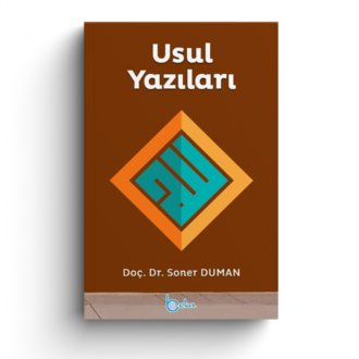 Usul Yazıları