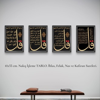 Hat Yazılı 4'lü Nakış İşleme Tablo Seti