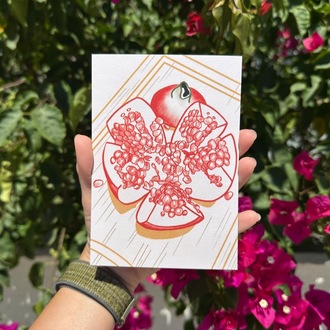 “Nar” İllüstrasyon Kartpostal