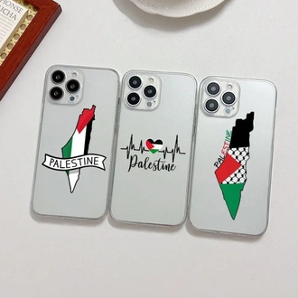 كفر علم فلسطين