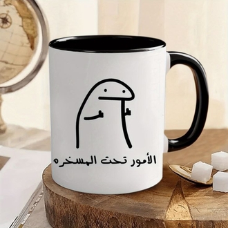 كوب طباعة بمسكة ملونه